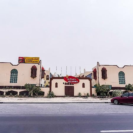 Oyo 168 Al Raha Hotel Apartments Charjah Extérieur photo